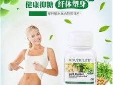 芝罘區(qū)健浦營養(yǎng)健康咨詢服務(wù)部 專業(yè)經(jīng)銷商與健康信息咨詢平臺