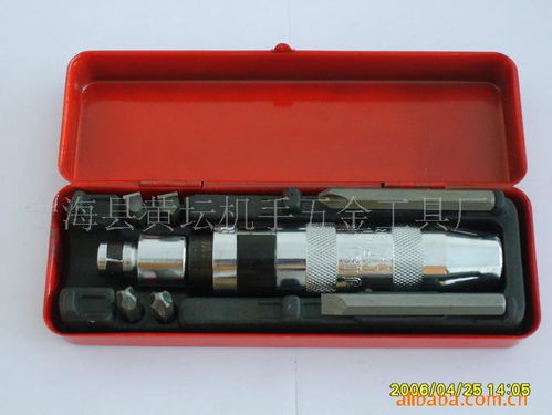 寧?？h黃壇機手五金工具廠